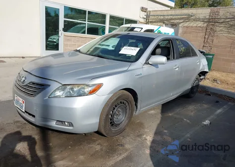 2009 Toyota Camry Hybrid из США, поврежденный, VIN 4T1BB46K69U096642
